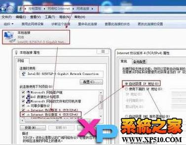 光钎连接无线路由器及配置教程(全程图解)