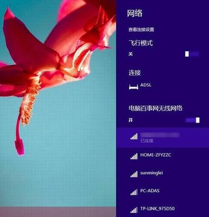 TP-Link·ôã2014°TP-Link·ý̳ͼ