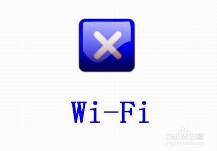 路由器怎么关闭无线?路由器关闭无线功能图解