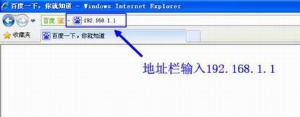 路由器怎么关闭无线?路由器关闭无线功能图解