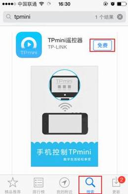 [TP miniС·] ֻңʹ÷-iOS