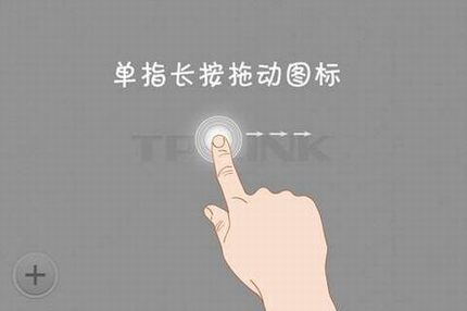 [TP miniС·] ֻңʹ÷-iOS