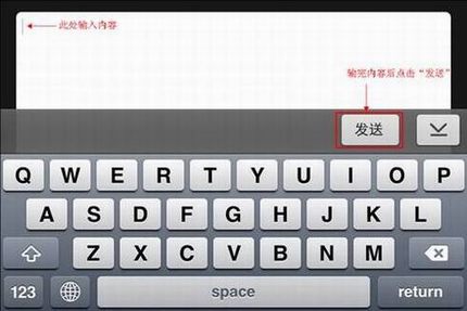 [TP miniС·] ֻңʹ÷-iOS