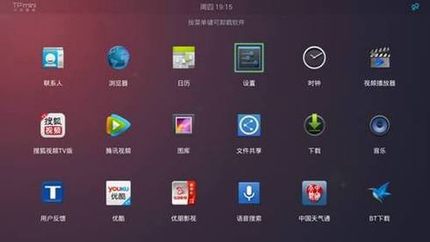 [TP miniС·] ӦãAPPزָ