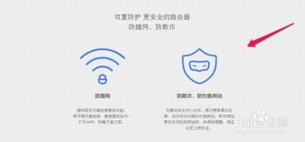 小米路由器、小米路由器mini性能怎么样,好不好