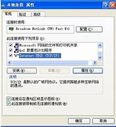 dlink·ôõ½internet