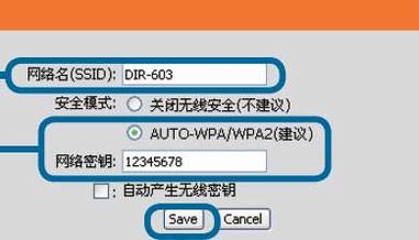 dlink·ôõ½internet