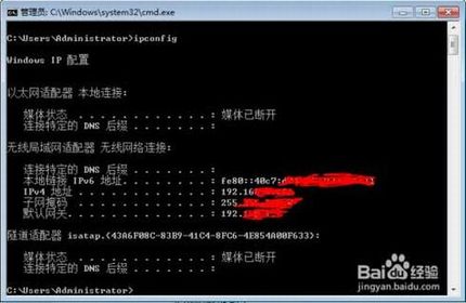 手把手教你设置路由器、猫的正确连接方法及ip动态获取,实现校园