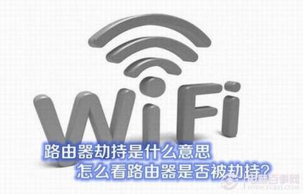 ·ٳʲô˼ΪʲôҪٳ·ЩԷ