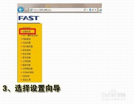 ·ôwifiΪֻṩTP LinkΪ