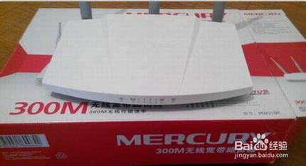 路由器登录密码忘了怎么办?如何恢复出厂设置?