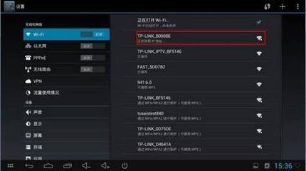 TP miniӦý--ʽ(WiFi)