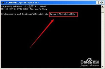 ·õַ192.168.1.253򲻿ȥô