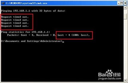 ·õַ192.168.1.253򲻿ȥô