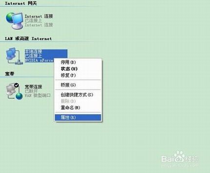 ·õַ192.168.1.253򲻿ȥô