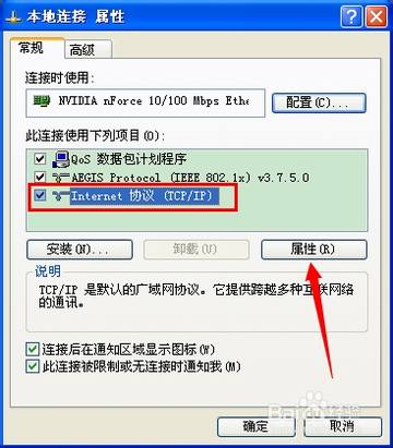 ·õַ192.168.1.253򲻿ȥô