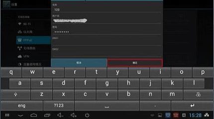 TP miniӦý--̫PPPoEʽ