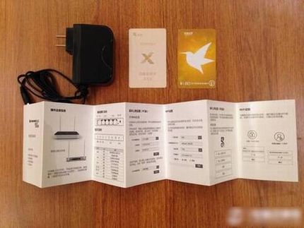 联想路由器怎么样?双频AC智能路由器联想云路由开箱图赏