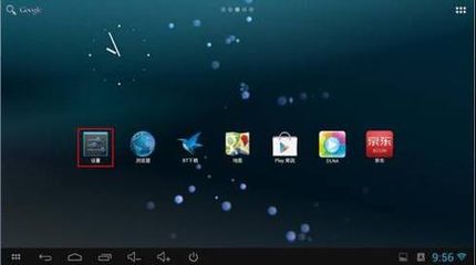 TP miniӦ�ý���-�������-��̫����̬IP��ַ������ʽ