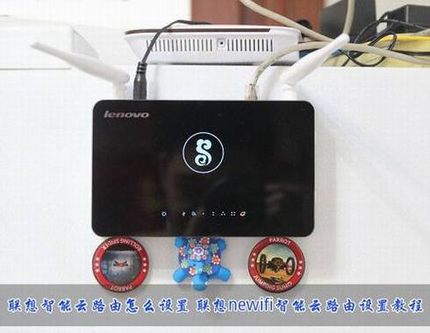 ����������·����ô���ã�����newifi������·������ʹ�ý̳�ͼ��