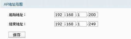 ηֹҵAPIPַԵIPֳַͻ