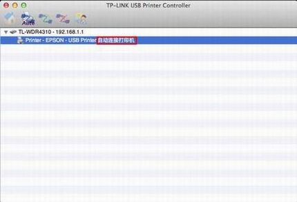 ·USBӿӦáMacϵͳӡӦָ