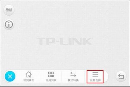 TP miniӦý-iOSֻңʹ÷