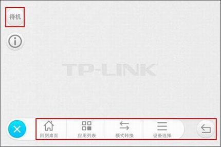 TP miniӦý-iOSֻңʹ÷