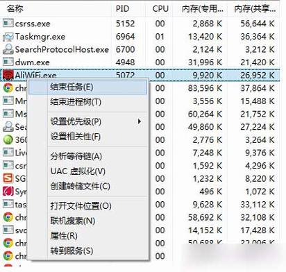 天猫魔盘变身USB无线网卡设置图文教程详解