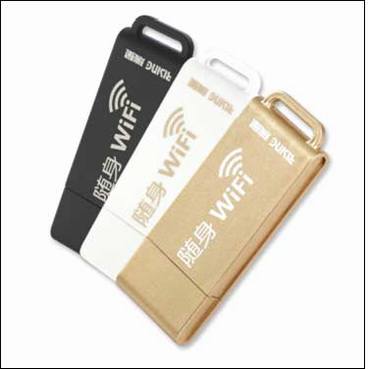 ��������wifi��ô�� ��������wifi����Ǯ�Լ�����wifi��ʲô����