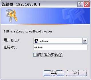 ڴ(tenda)·װý̳(ͼ)