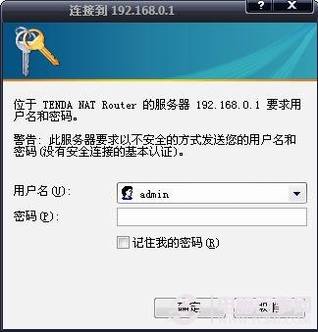 ڴ(tenda)·װý̳(ͼ)