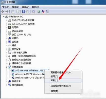 小度wifi能当无线网卡用吗 小度WiFi变身无线网卡设置方法教程图