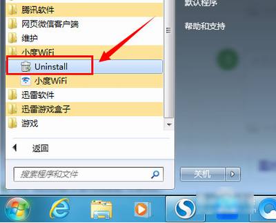 小度wifi能当无线网卡用吗 小度WiFi变身无线网卡设置方法教程图