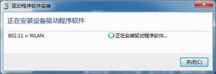 小度wifi能当无线网卡用吗 小度WiFi变身无线网卡设置方法教程图