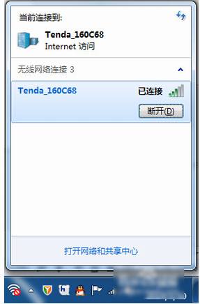 小度wifi能当无线网卡用吗 小度WiFi变身无线网卡设置方法教程图