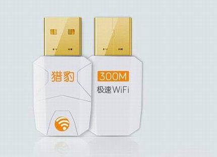 ԱWiFiôԤԼ ԱWiFiԤԼͼ