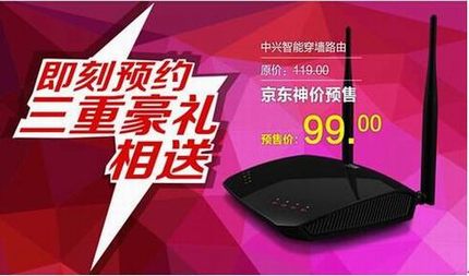 Լ۱ܴǽ·ɾԤ(ַ)