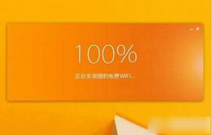 ԱWiFiô ԱWiFiװʹý̳ͼ