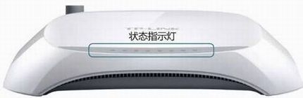 [PPPoE] WANڻȡIPַô죿