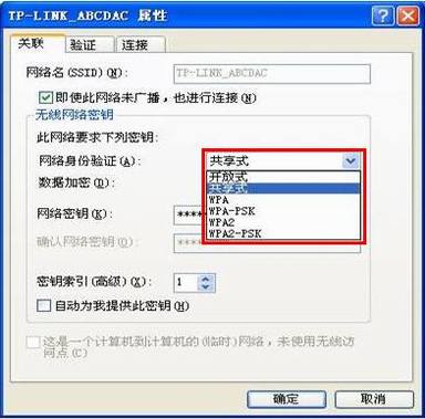 ʾwindows޷ӵѡ磬ܲ