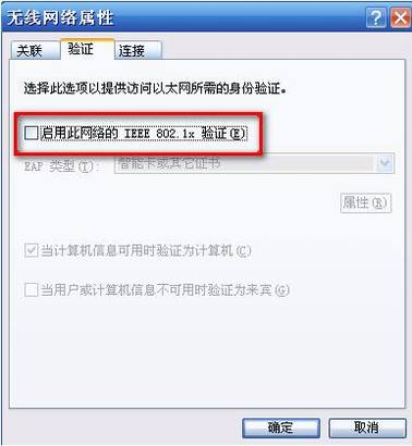 ʾWindowsҲ֤½硱ô