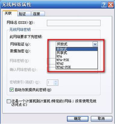 ʾWindowsҲ֤½硱ô