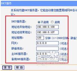 ·νŽӵϸͼĽ̳(Ƽ)