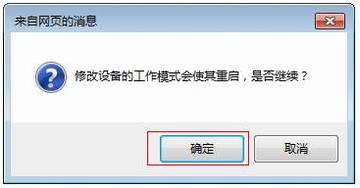 TL-WR720Nģʽлģʽָ