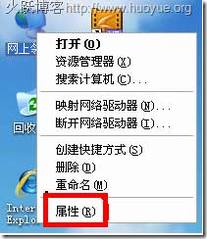 全面解析:路由器设置192.168.1.1打不开怎么办?不知道192.168.1.1