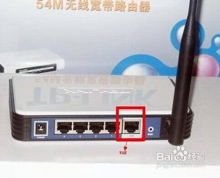 无线路由器如何安装?无线路由器安装方法图文介绍