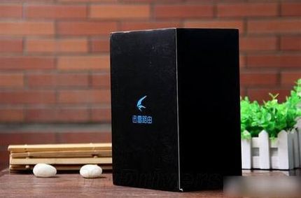 迅雷路由多少钱?迅雷路由器价格是多少