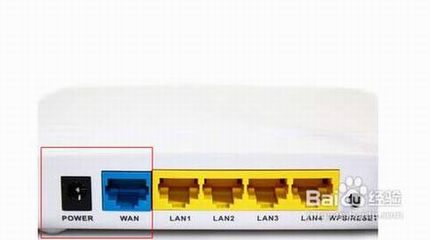 路由器突然不能上网怎么办 路由器突然无法连接网络的解决方法