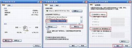 �����������·������